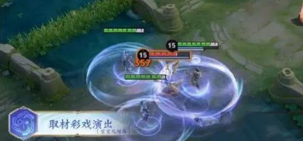 王者荣耀空空儿分身技能教学
