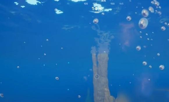 深海迷航2生物反应堆蓝图怎么做