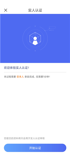 米游社账号申诉在哪里 米游社账号申诉方法