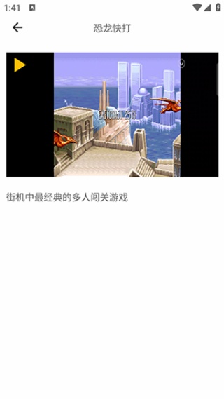 乐贝盒子