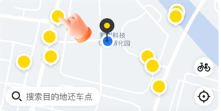 小遛共享