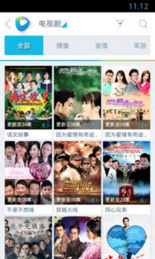 看看播放器