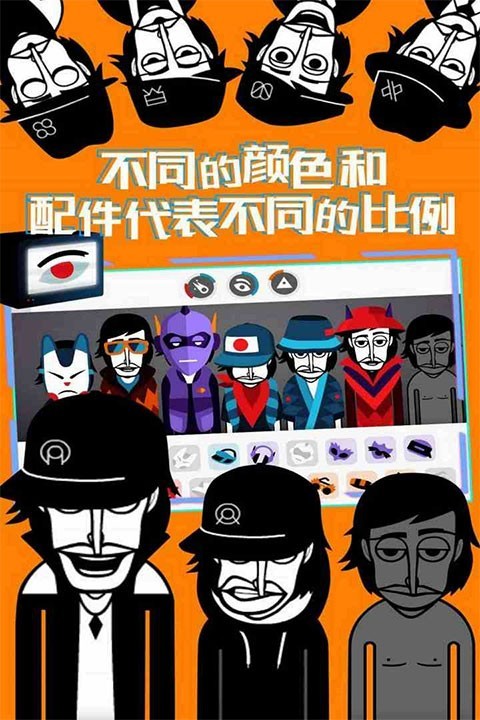 节奏盒子deadinside模组截图4