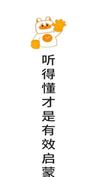 非常小宝