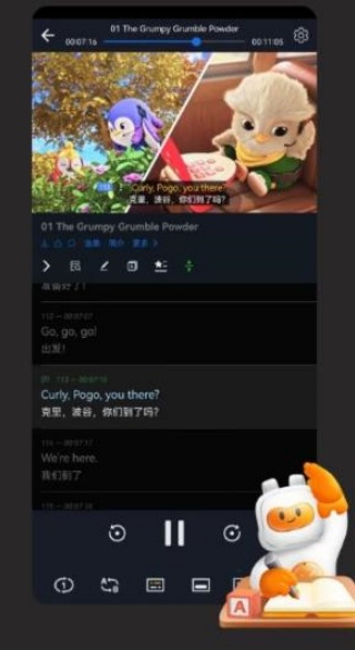 非常小宝