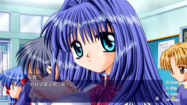 雪之少女Kanon截图2