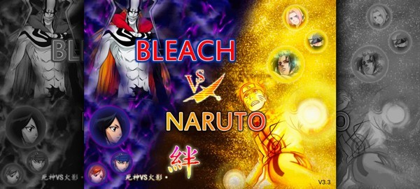 死神vs火影3.8.2截图3