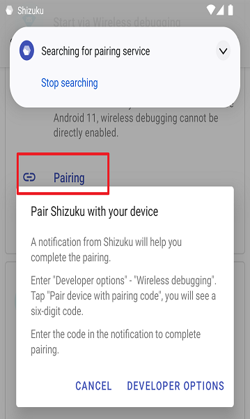 Shizuku稳定版