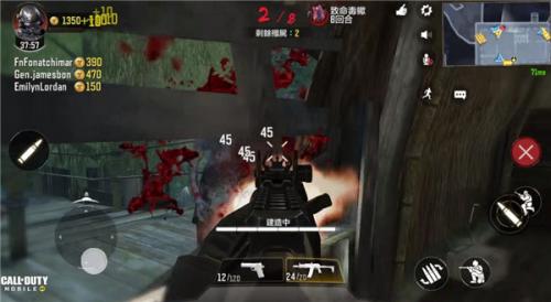 使命召唤2中文版