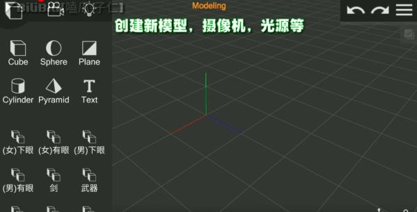 prisma安卓版