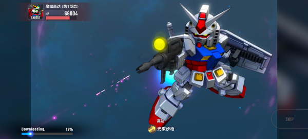SD高达G世代永恒国际服