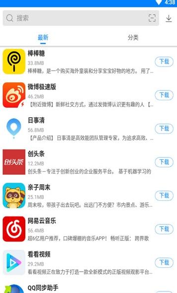 优亿市场