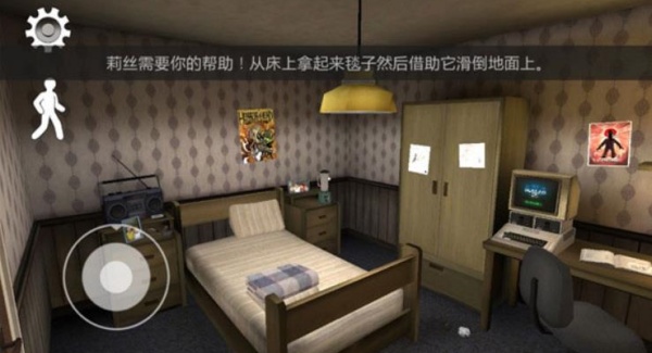 恐怖冰淇淋6outwitt模组