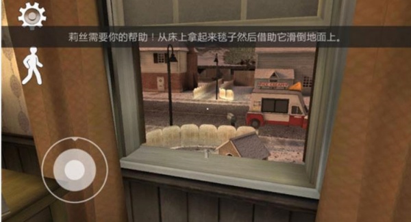 恐怖冰淇淋6outwitt模组