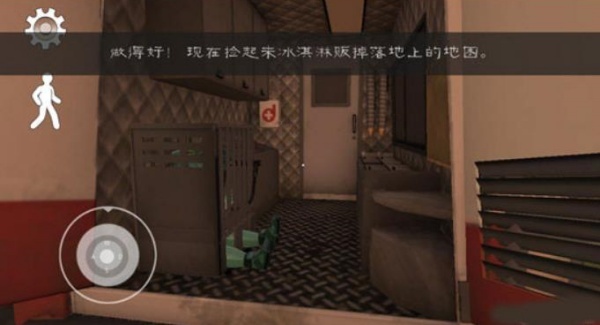 恐怖冰淇淋6outwitt模组