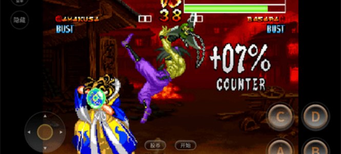 侍魂4