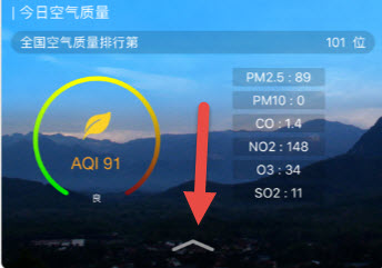 停课铃