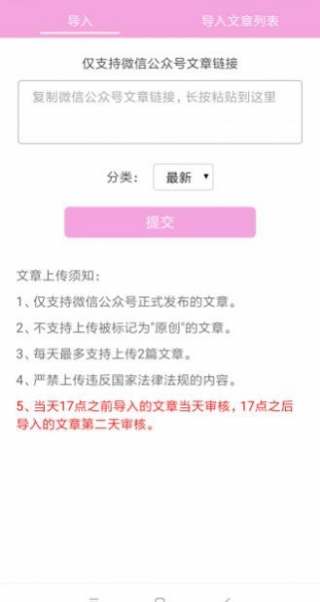 掌趣电竞