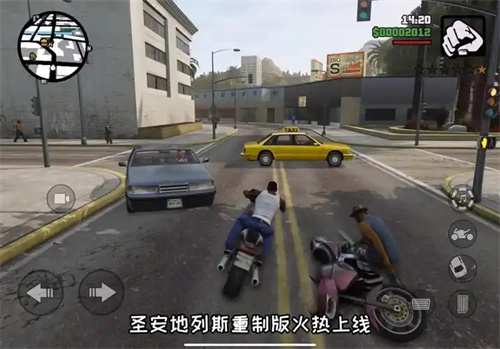 侠盗猎车手圣安地列斯重制版