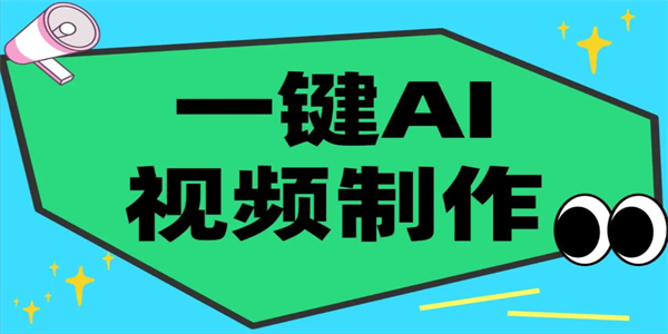 手机视频优化工具免费软件推荐