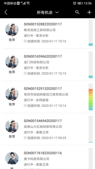 知客crm