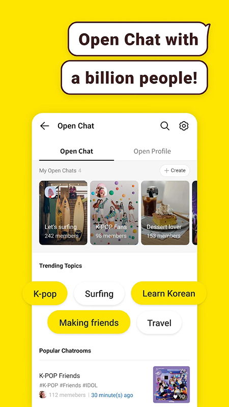 kakaotalk截图3