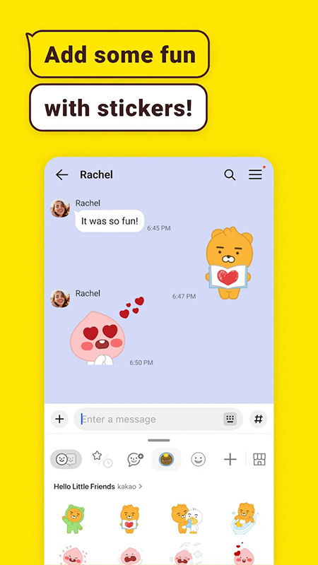 kakaotalk截图4