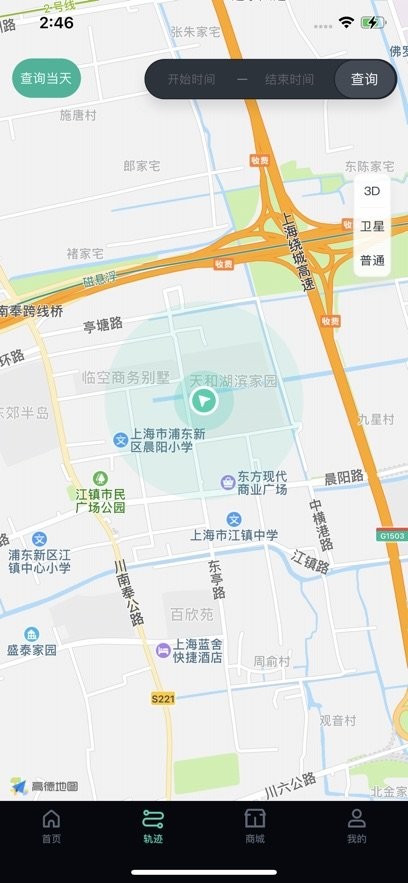 机车游侠