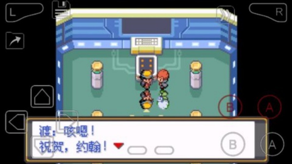 口袋妖怪水银