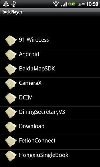 rockplayer播放器