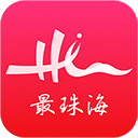 最珠海