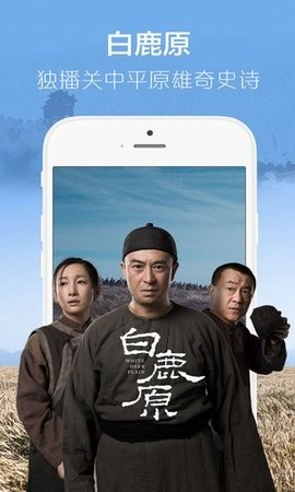 酷优影院截图2
