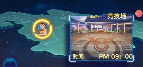 拳魂觉醒连击彩蛋怎么触发 连击彩蛋触发方法