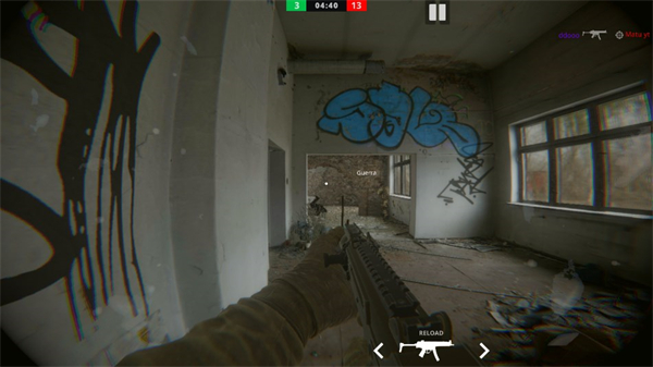 代号真实最新版
