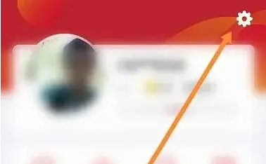 广州地铁app实名认证在哪里 广州地铁APP实名认证方法