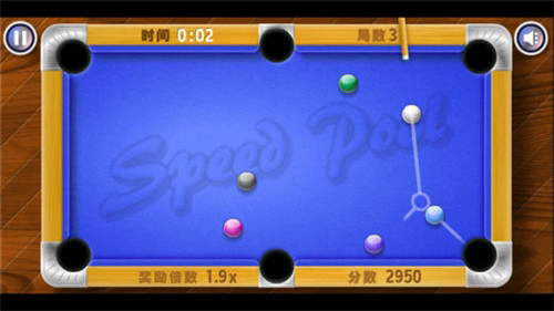 极品台球3截图2
