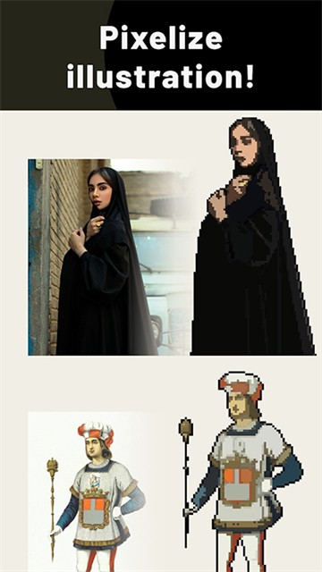 pixelme截图4