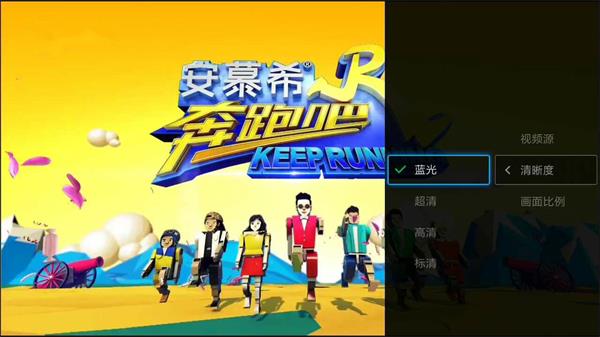 电视猫moretv