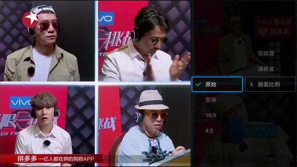 电视猫moretv