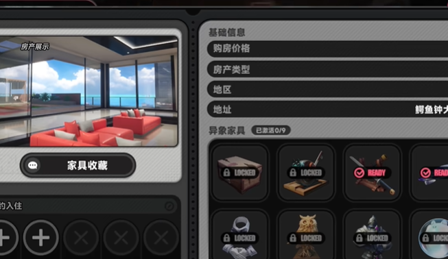 异环压缩嘭嘭朵怎么获得