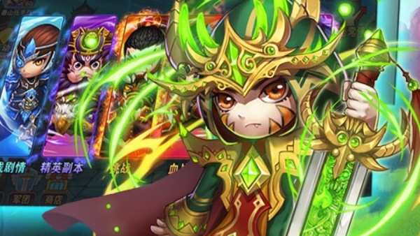 三国名将杀