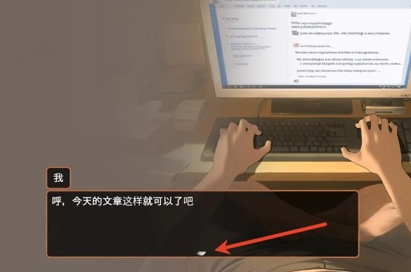 Namaiki汉化版