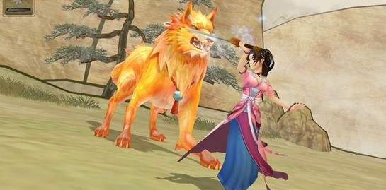 轩辕剑云之遥