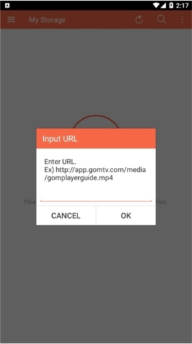 gom播放器