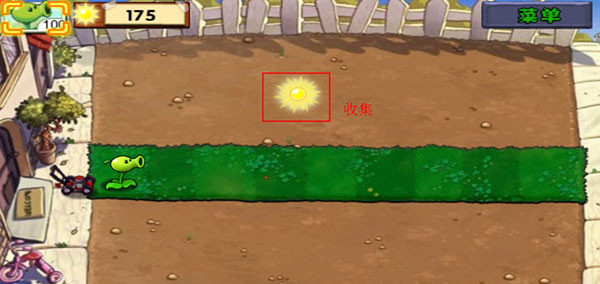 plantsvszombies