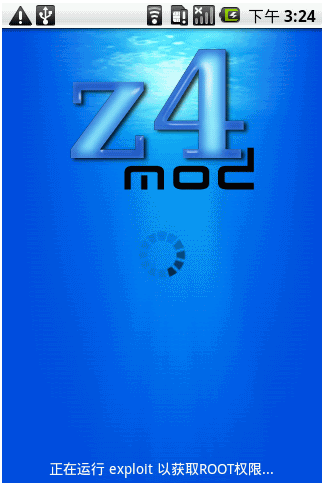 z4root
