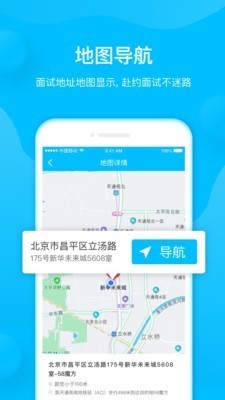 58魔方截图2