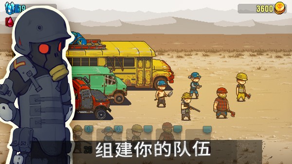dead ahead截图1