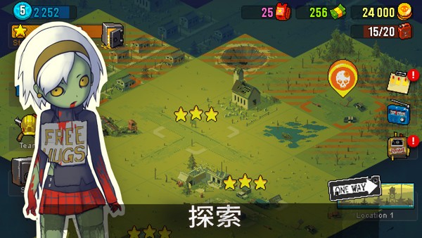 dead ahead截图4