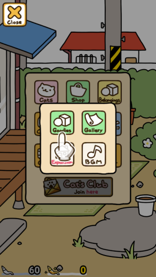 猫咪后院2内置菜单版